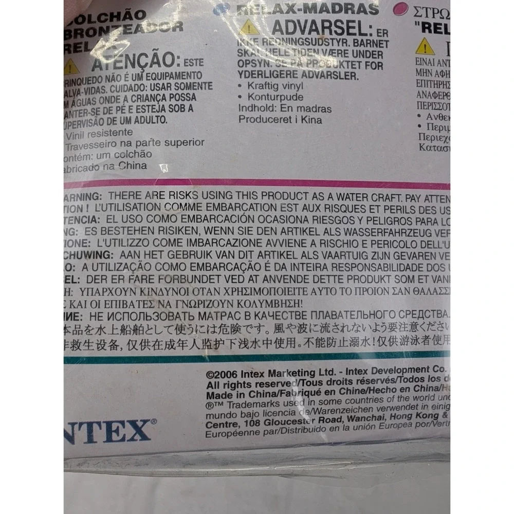 Vintage INTEX The Wet Set Relax-a-Mat Pink Float 72